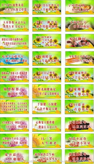 關(guān)于非洲美食的名言詩句