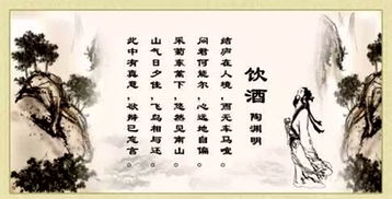 描寫劉禪的古詩(shī)詩(shī)句