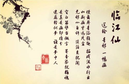 關(guān)于表達水的博愛詩句