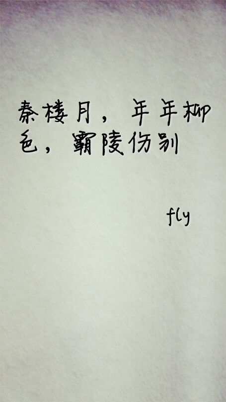 關(guān)于萱字的愛情詩句