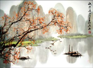 詩句,開頭