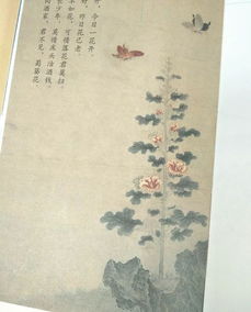 古詩文中時(shí)間的詩句
