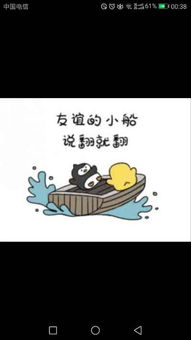 一句詩(shī)句表達(dá)友誼古詩(shī)