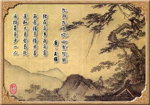 兩句描寫顏色的古詩(shī)句