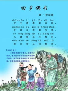 寫我國西北風(fēng)光的古詩句子有多