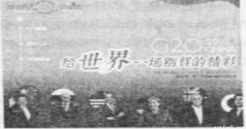 關于自主發(fā)展的詩句