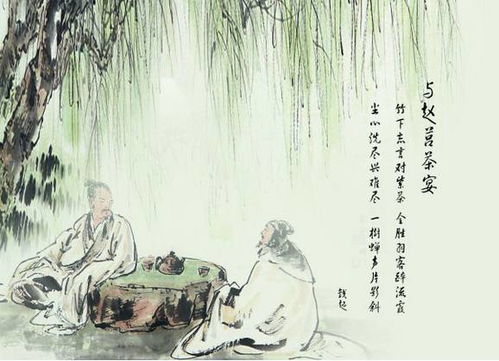 關(guān)于茶得詩句
