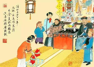 正月初三拜新古詩句