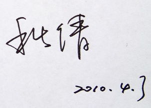 個(gè)性簽名的古詩句