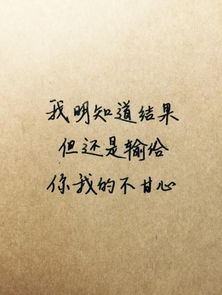 愛情感動(dòng)到哭的古詩(shī)句