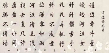 燕子的詩句古詩大全300首,關(guān)于秋天的詩句古詩大全300首,愛國的詩句古詩大全300首