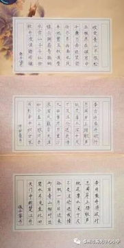 繼承發(fā)揚(yáng)古詩句