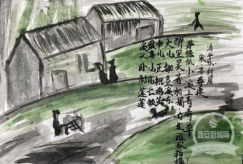 小學(xué)生古詩(shī)詞中含樂器的詩(shī)句