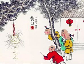詩句,作者