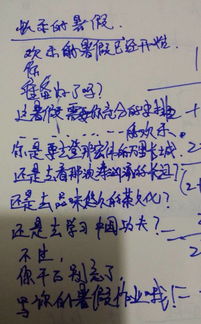 在困境中仍然快樂的古詩(shī)句
