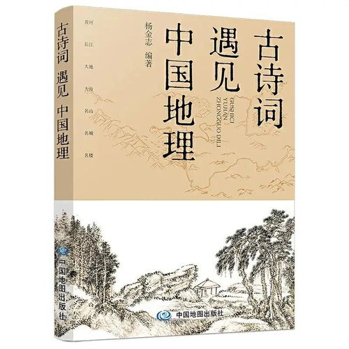詩句中有銀漢的古詩