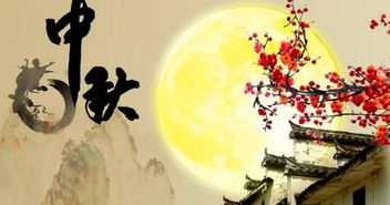 含有古代節(jié)日的古詩句