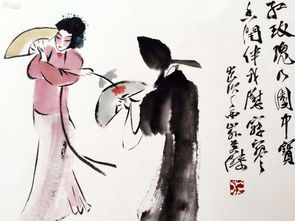 蓮葉,詩句,帶有,悲傷