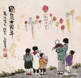 古詩,詩句,無私,情懷