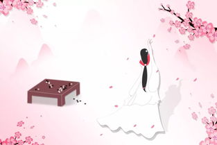 詩句,思念,愛情