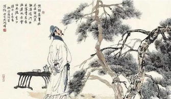 含有不負卿卿的古詩句