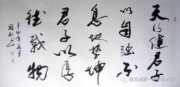 詩句,歷史