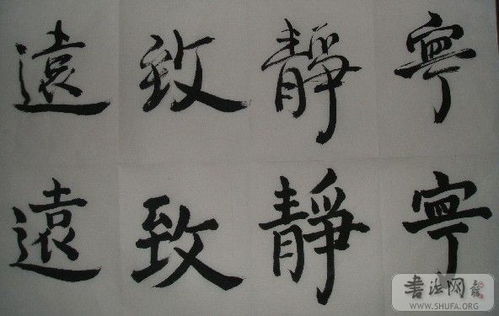 關(guān)于胡塗詩句