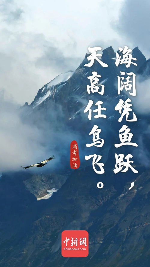 詩句