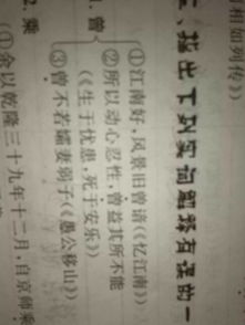 古詩文言文句子翻譯器,好聽的情詩古詩文言文,表達(dá)憂愁的古詩和文言文句子