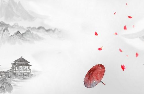 祈禱丈夫平安的古詩句