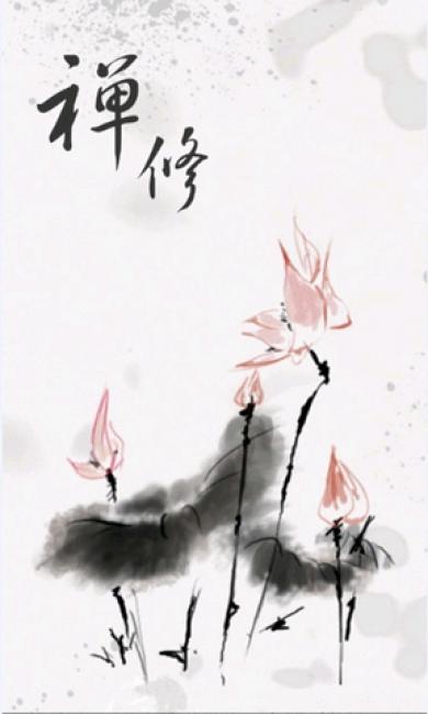 古詩中關(guān)于禪修的詩句