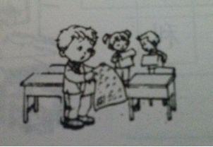寫材料常用古詩句