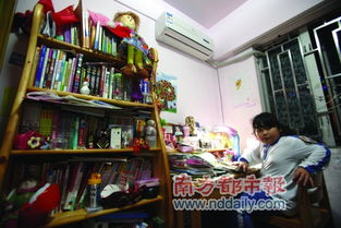 關(guān)于罵四級(jí)女生的詩(shī)句