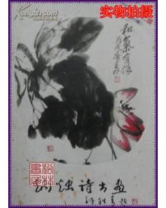 關(guān)于焟燭的詩句