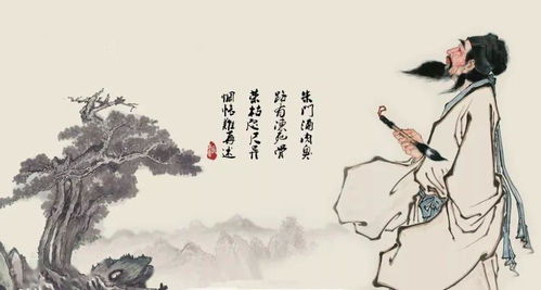 詩句,民間