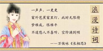 古詩中關于音樂的詩句
