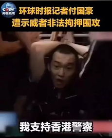關(guān)于危難時刻表示骨氣的詩句