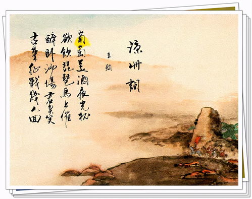 傷心,表達(dá),古詩,詩句