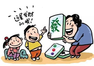 關于不打牌帶娃的詩句