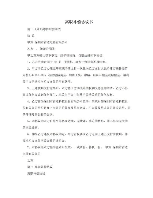 關(guān)于英文的優(yōu)美詩句