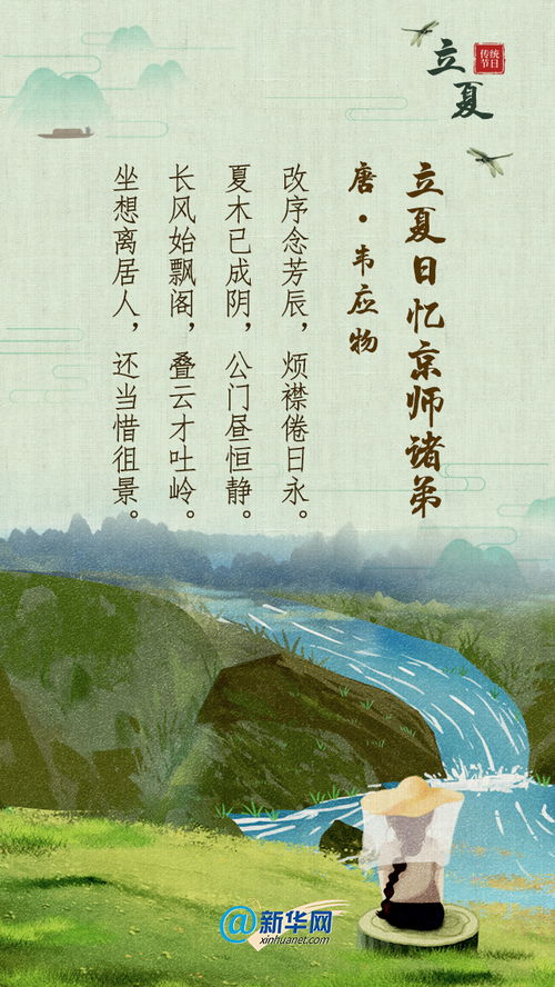 題西林壁古詩(shī)詩(shī)句的意思是什么,示兒古詩(shī)詩(shī)句的意思是什么,所見古詩(shī)詩(shī)句的意思是什么