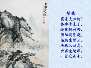 關(guān)于龍的詩句勵志