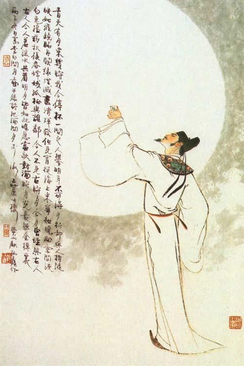 李白寫關(guān)于酒的詩句