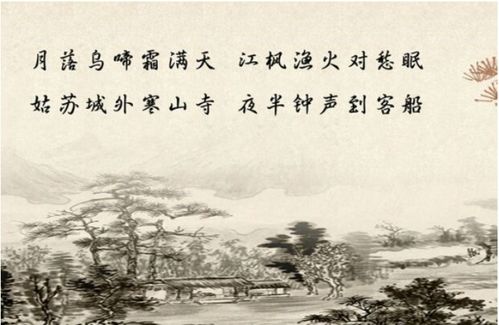 關(guān)于晚上睡不著的詩句