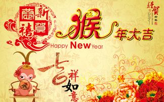 詩句,春節(jié)