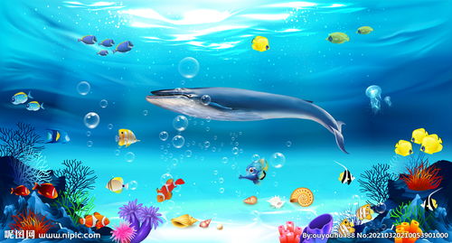 關于海洋生物的未來的詩句