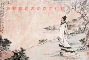 關于描寫含有青春的詩句古詩
