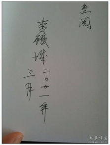 關于老板的詩句