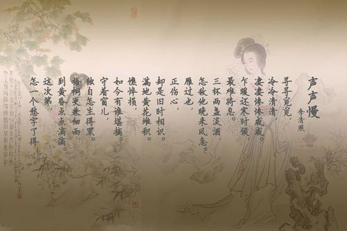 關于凄涼悲傷帶有梧桐的詩句