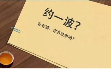 描寫強大的古詩句